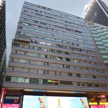 Paradise World Tsim Sha Tsui  エクステリア 写真