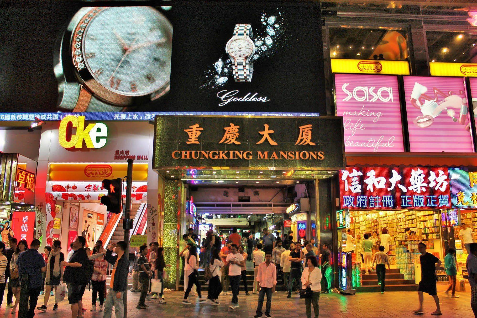 Paradise World Tsim Sha Tsui  エクステリア 写真